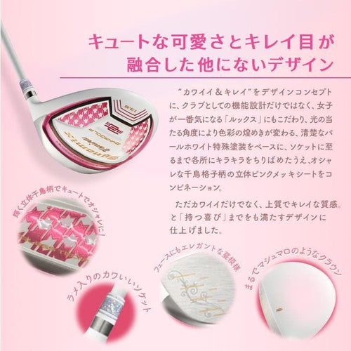 Works Golf Driver Attas