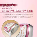 Works Golf Driver Attas