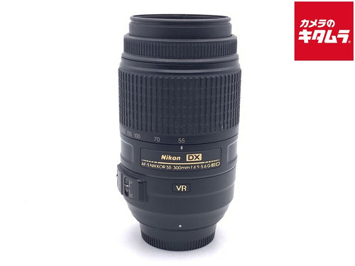 Lens (Zoom) Af-S Dx Nikkor 55-300Mm F4.5-5.6G Ed Vr