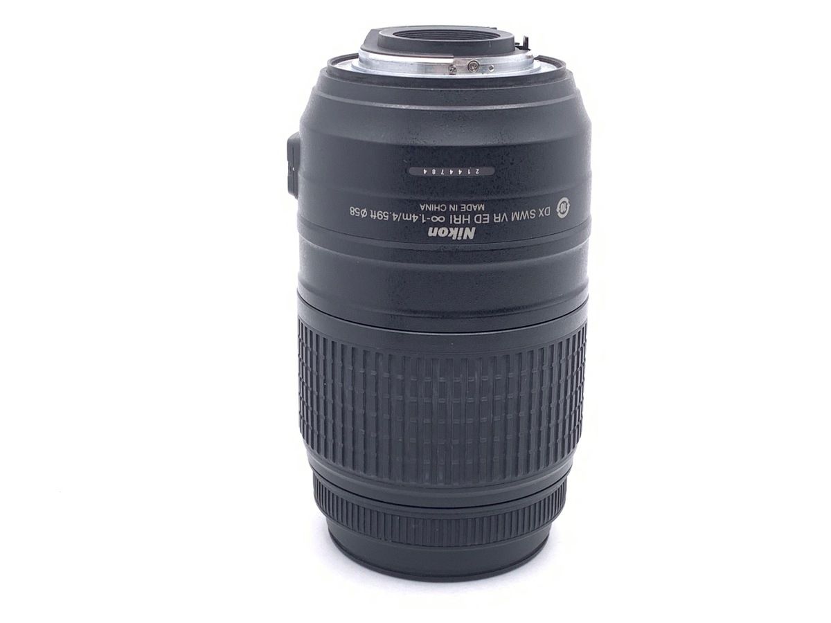 Lens (Zoom) Af-S Dx Nikkor 55-300Mm F4.5-5.6G Ed Vr