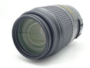 Lens (Zoom) Af-S Dx Nikkor 55-300Mm F4.5-5.6G Ed Vr