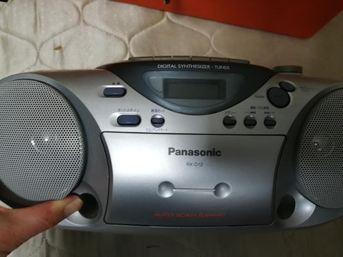Radios Radio Cassette Players Panasonic Rx-D12