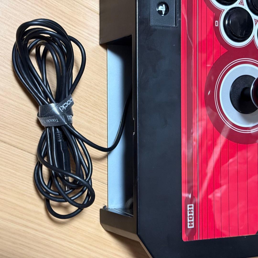 Hori Controller Pro. V4 Rap Ps4-005
