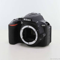Nikon Digital Slr D5600 262