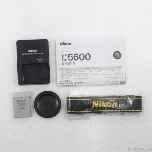 Nikon Digital Slr D5600 262