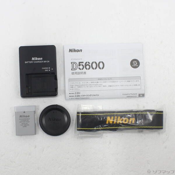 Nikon Digital Slr D5600 262