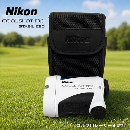 Nikon Golf Rangefinders Coolshot Pro Stabilized