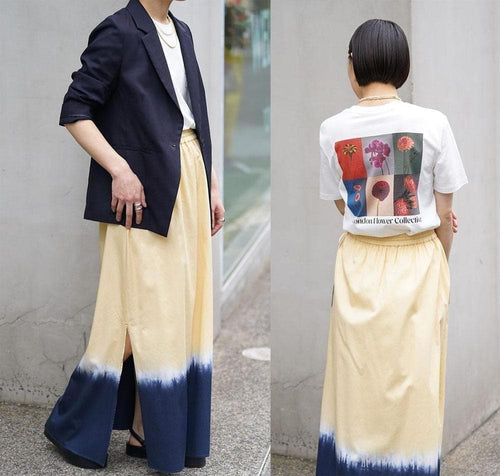 Macphee Flare Skirts 2,5 2024Ss