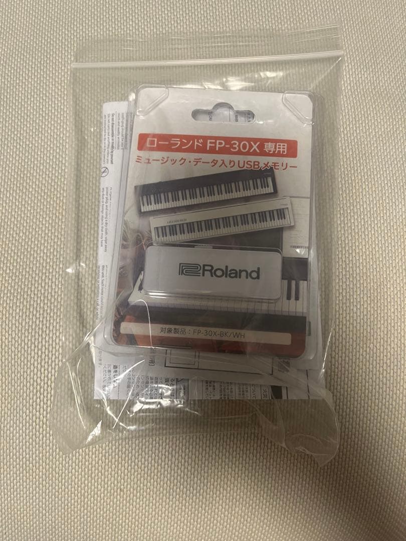 Keyboards Digital Pianos Roland Fp-30X