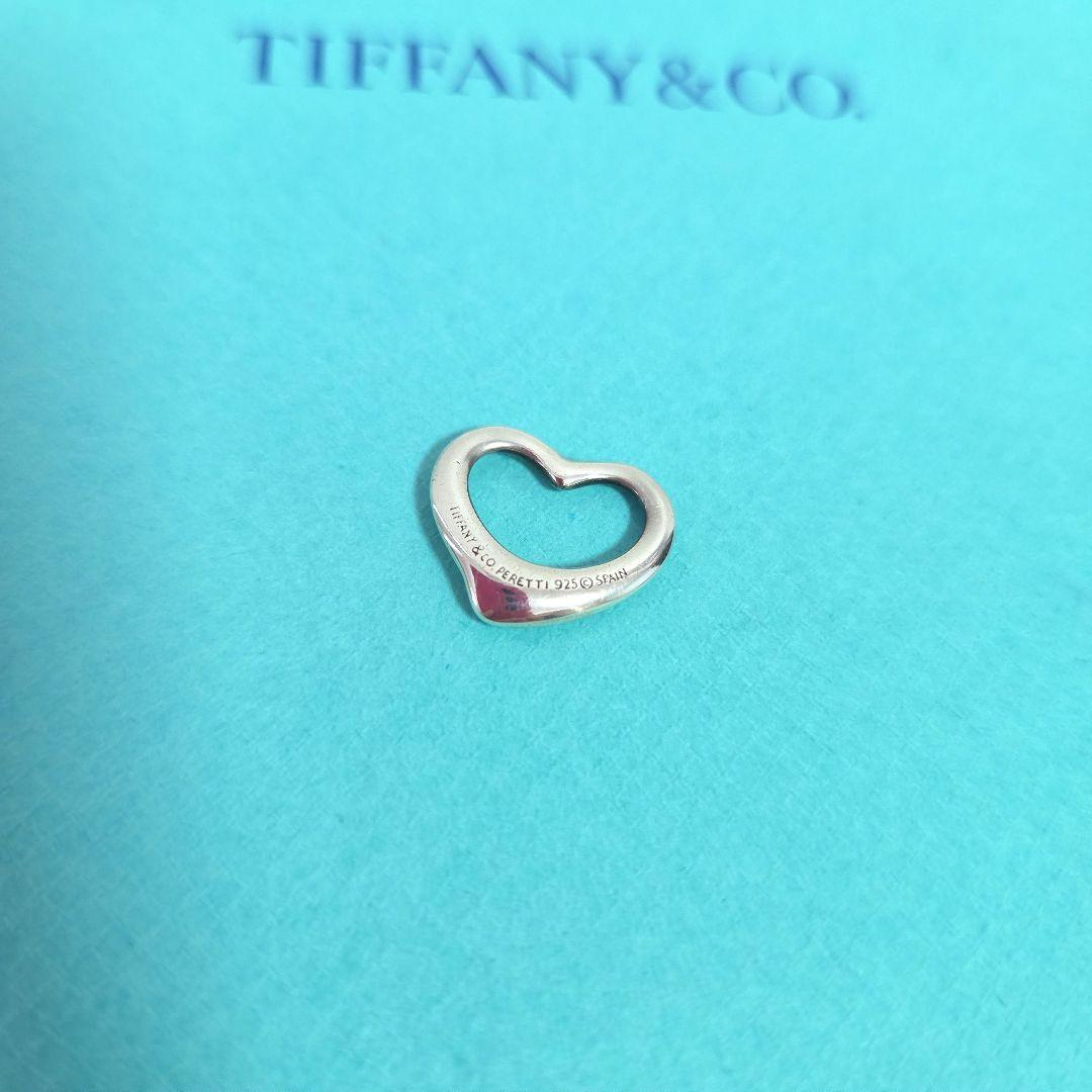 Tiffany Necklaces