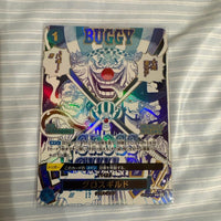 One Piece Card Game R