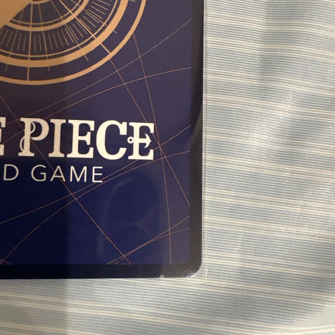 One Piece Card Game R