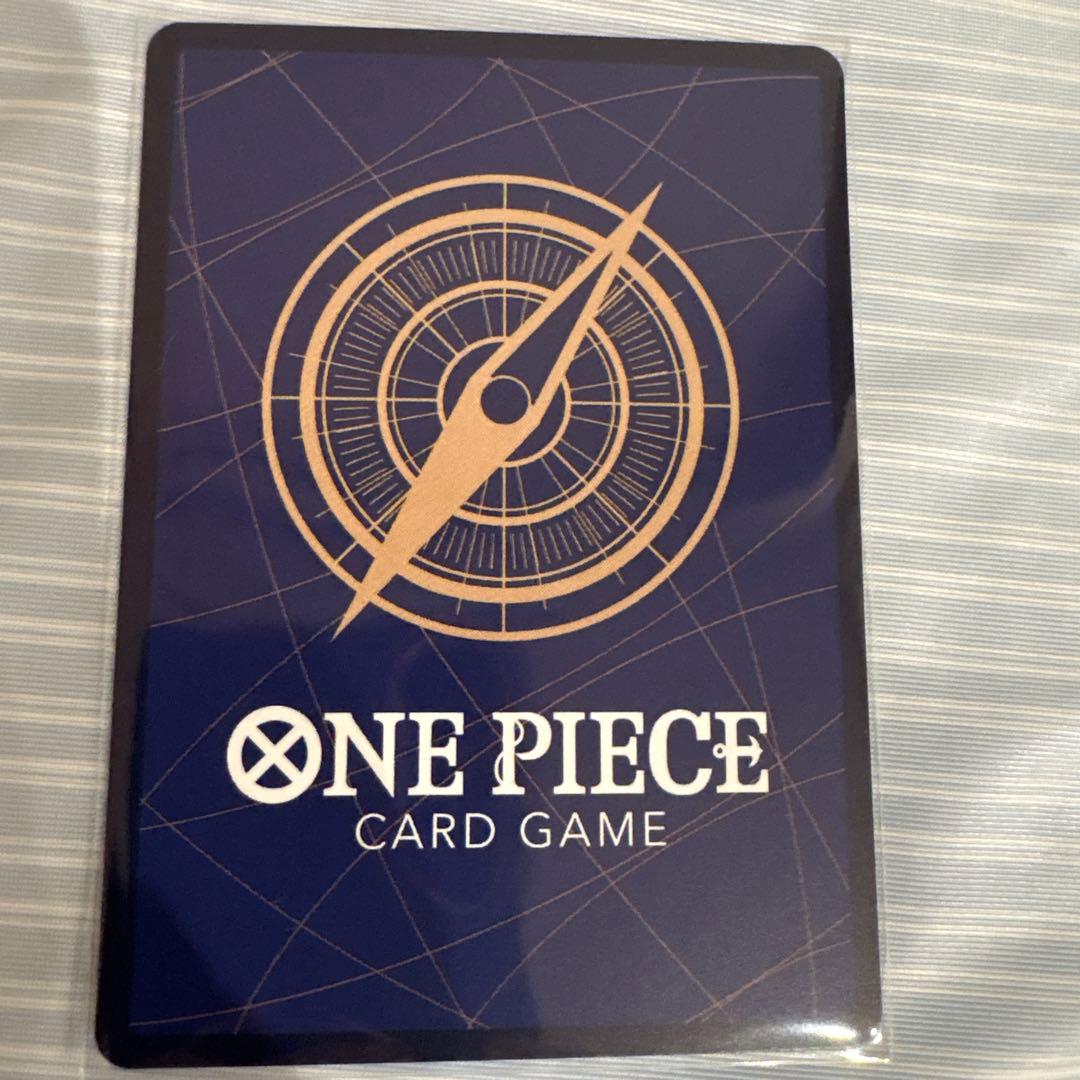 One Piece Card Game R