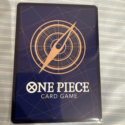 One Piece Card Game R
