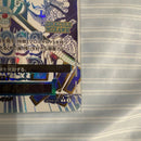 One Piece Card Game R