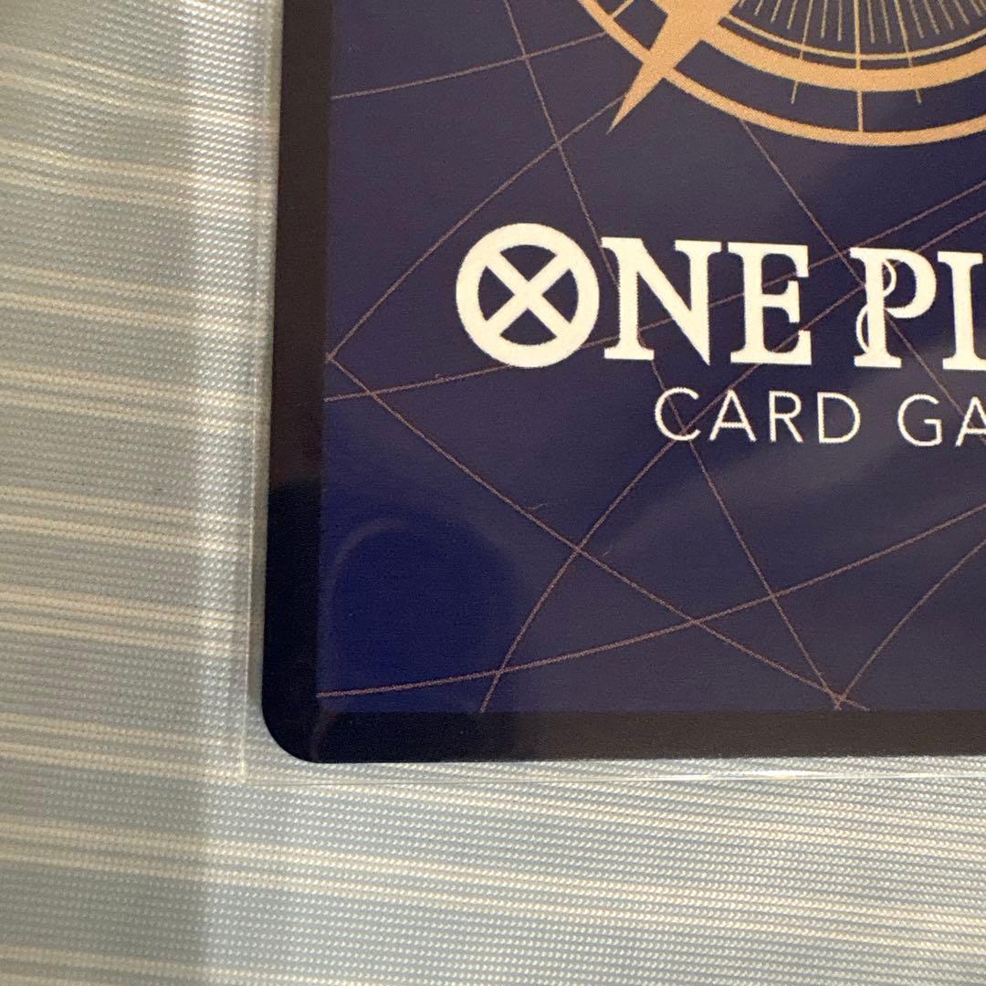 One Piece Card Game R