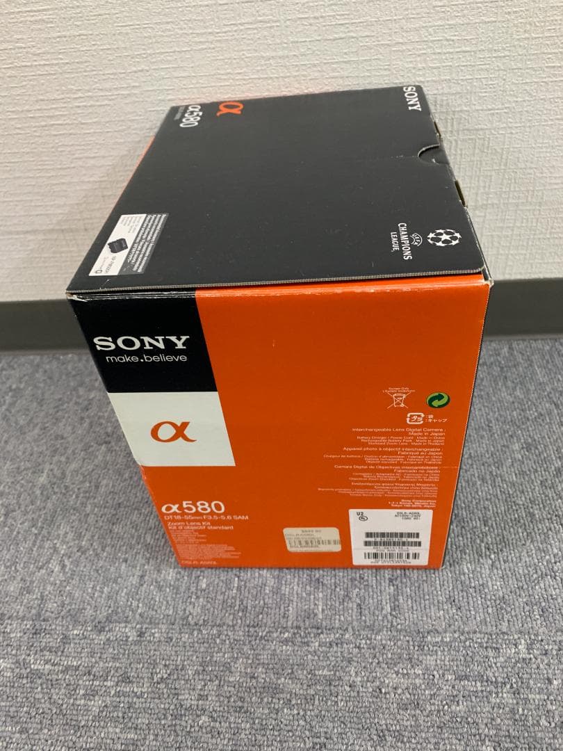 Sony Digital Slr 580