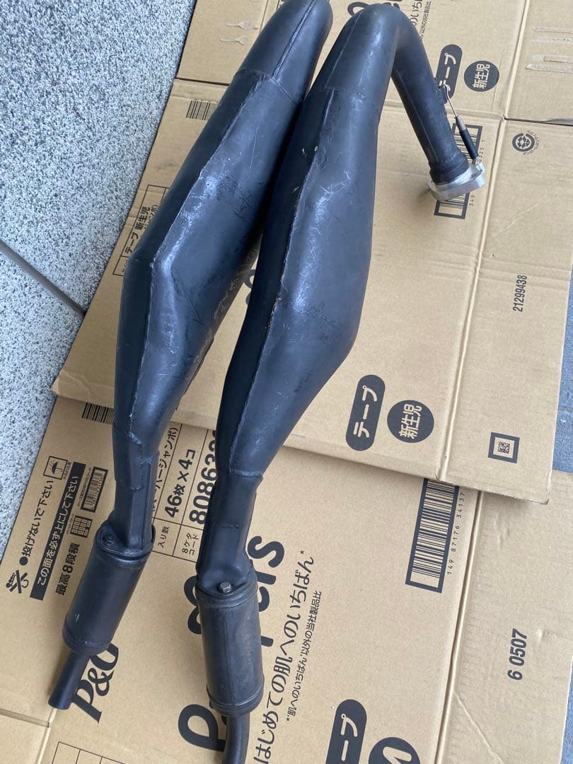 Mufflers Tz Rz250 Rz350 Tz250 Tz350