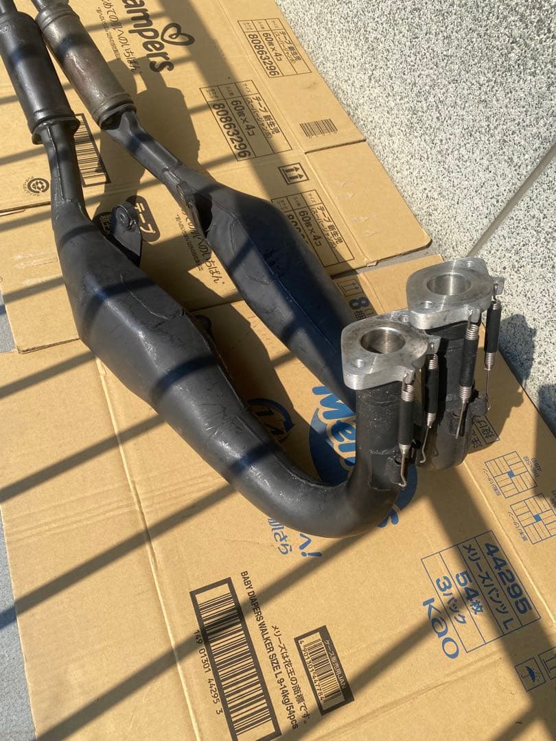 Mufflers Tz Rz250 Rz350 Tz250 Tz350