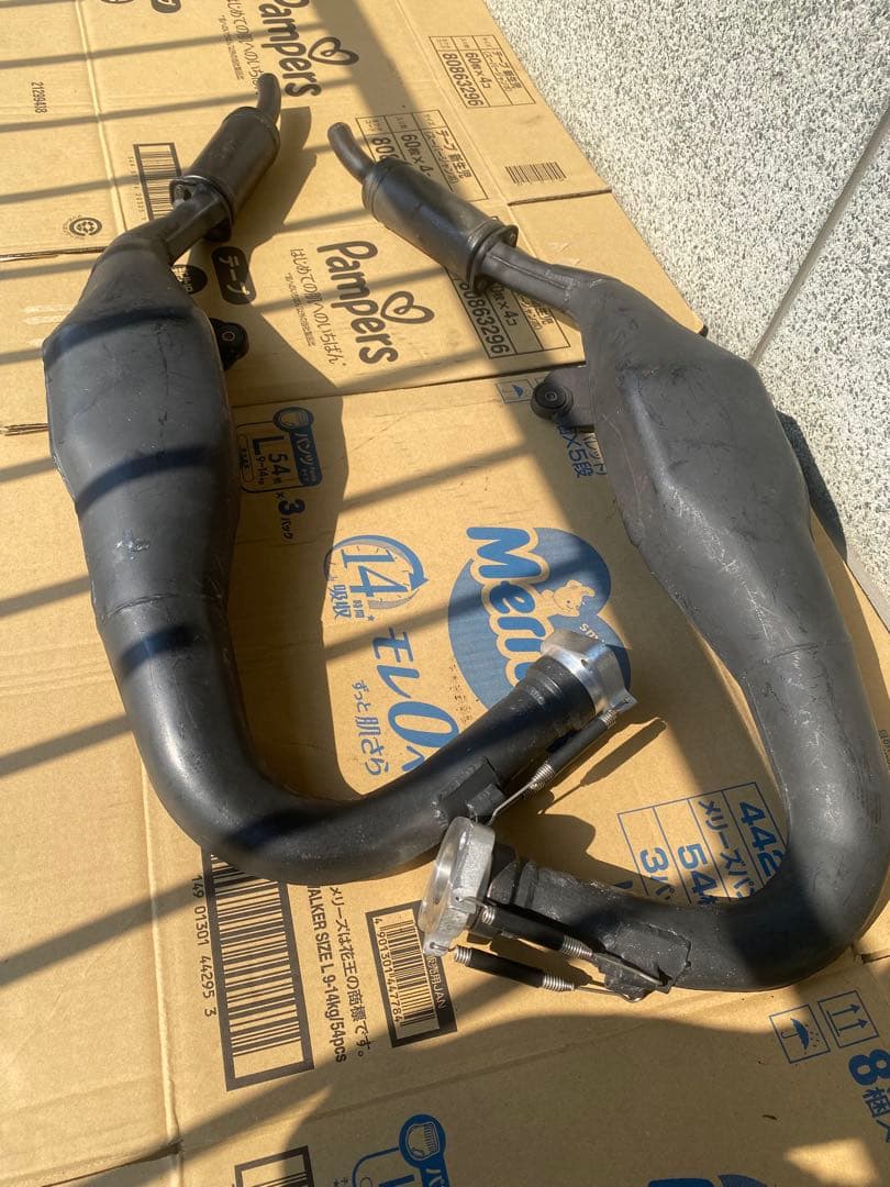 Mufflers Tz Rz250 Rz350 Tz250 Tz350