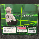 Megahouse Other G.E.M.