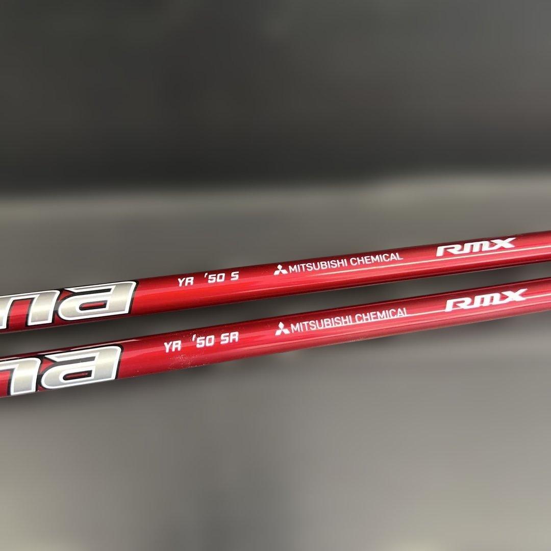 Mitsubishi Chemical Shafts Used Rmx Fw 50 3W Sr 5W S 2