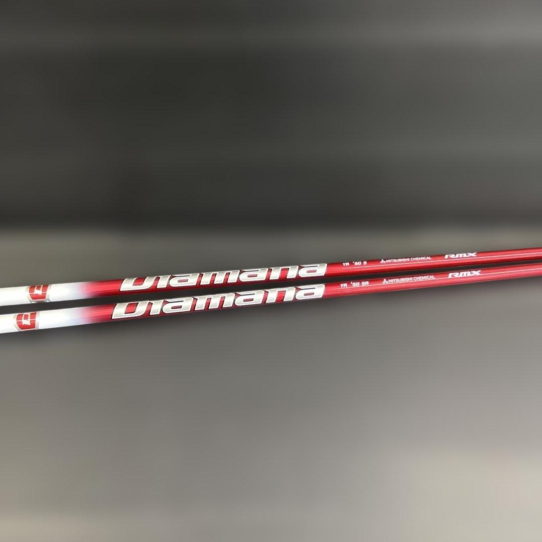 Mitsubishi Chemical Shafts Used Rmx Fw 50 3W Sr 5W S 2