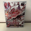 One Piece Card Game Op10-019