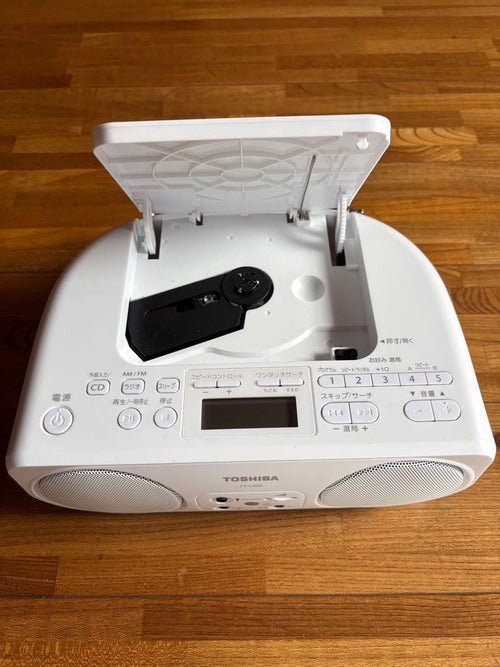 Toshiba Portable Cd Player Ty-C200