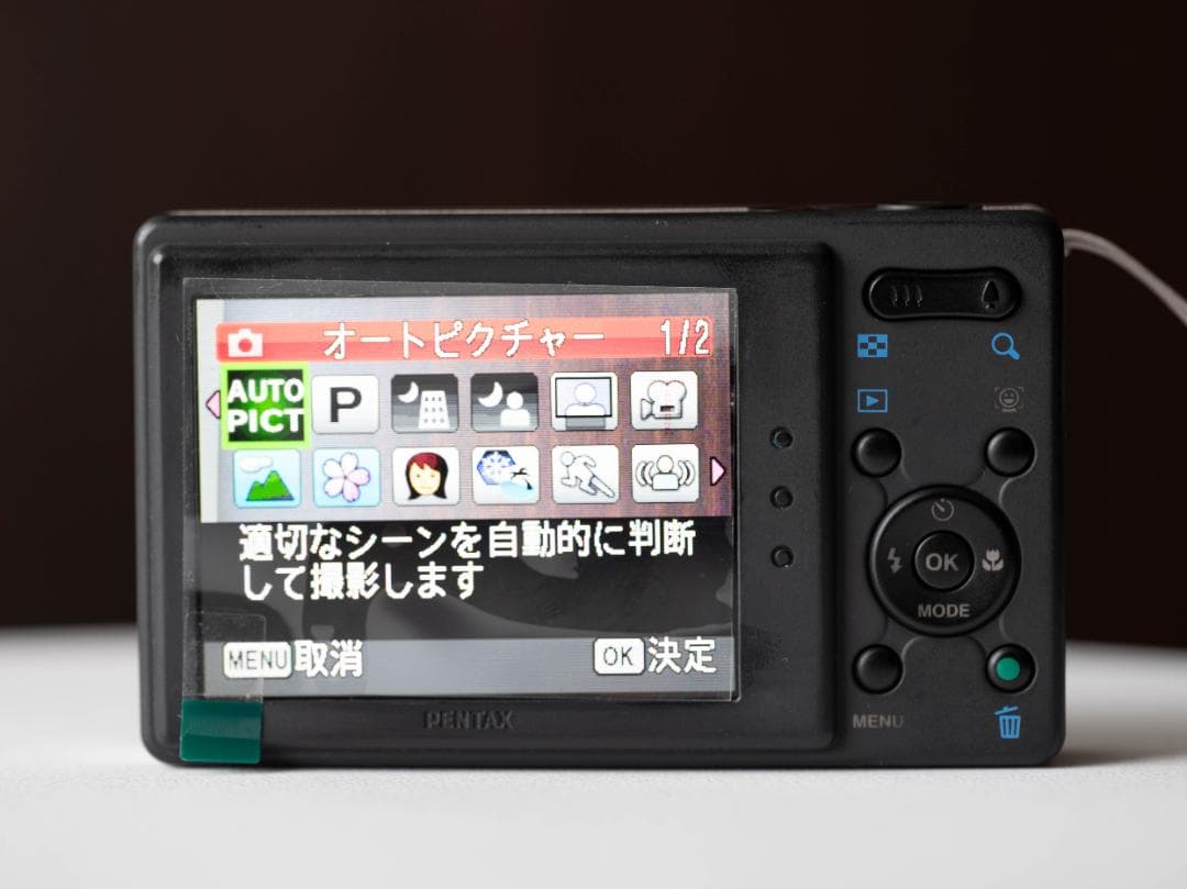 Pentax Compact Digital Cameras Optio H90