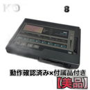 Korg Hardware Sound Source Sqd-8 Midi 8 Ac