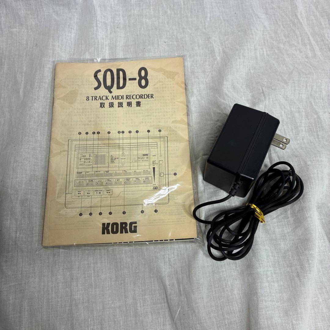 Korg Hardware Sound Source Sqd-8 Midi 8 Ac