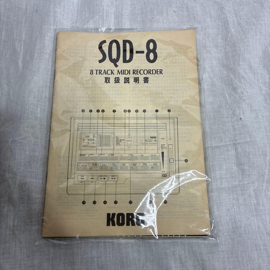 Korg Hardware Sound Source Sqd-8 Midi 8 Ac