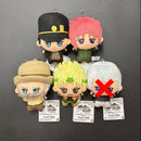 Banpresto Stuffed Animal Body 4