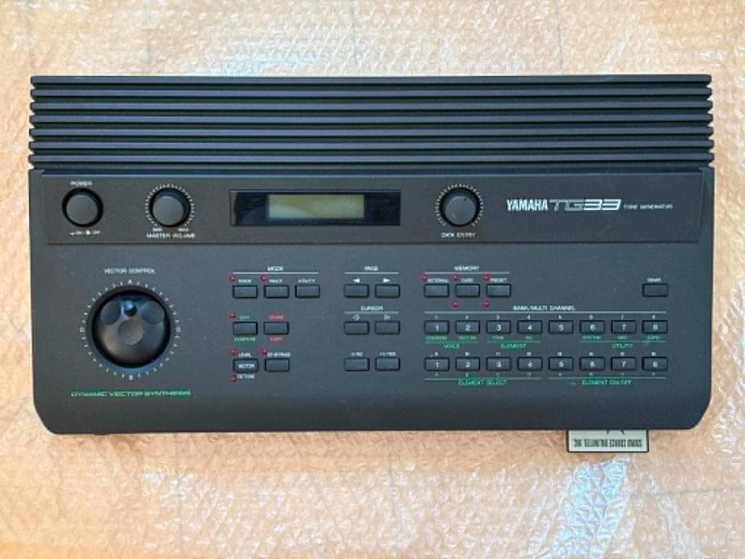 Other Yamaha Tg33