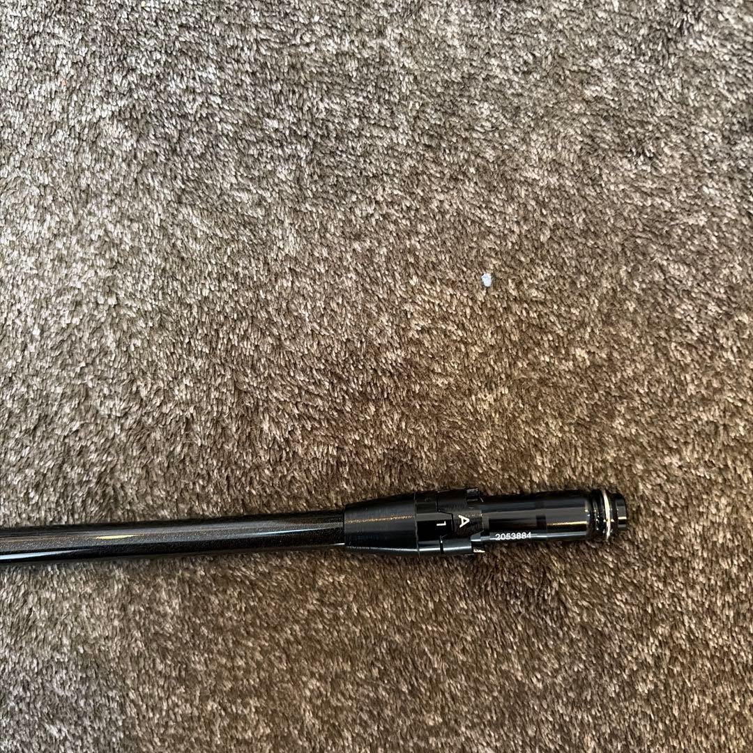 Ust Mamiya Shaft V2 6Sx