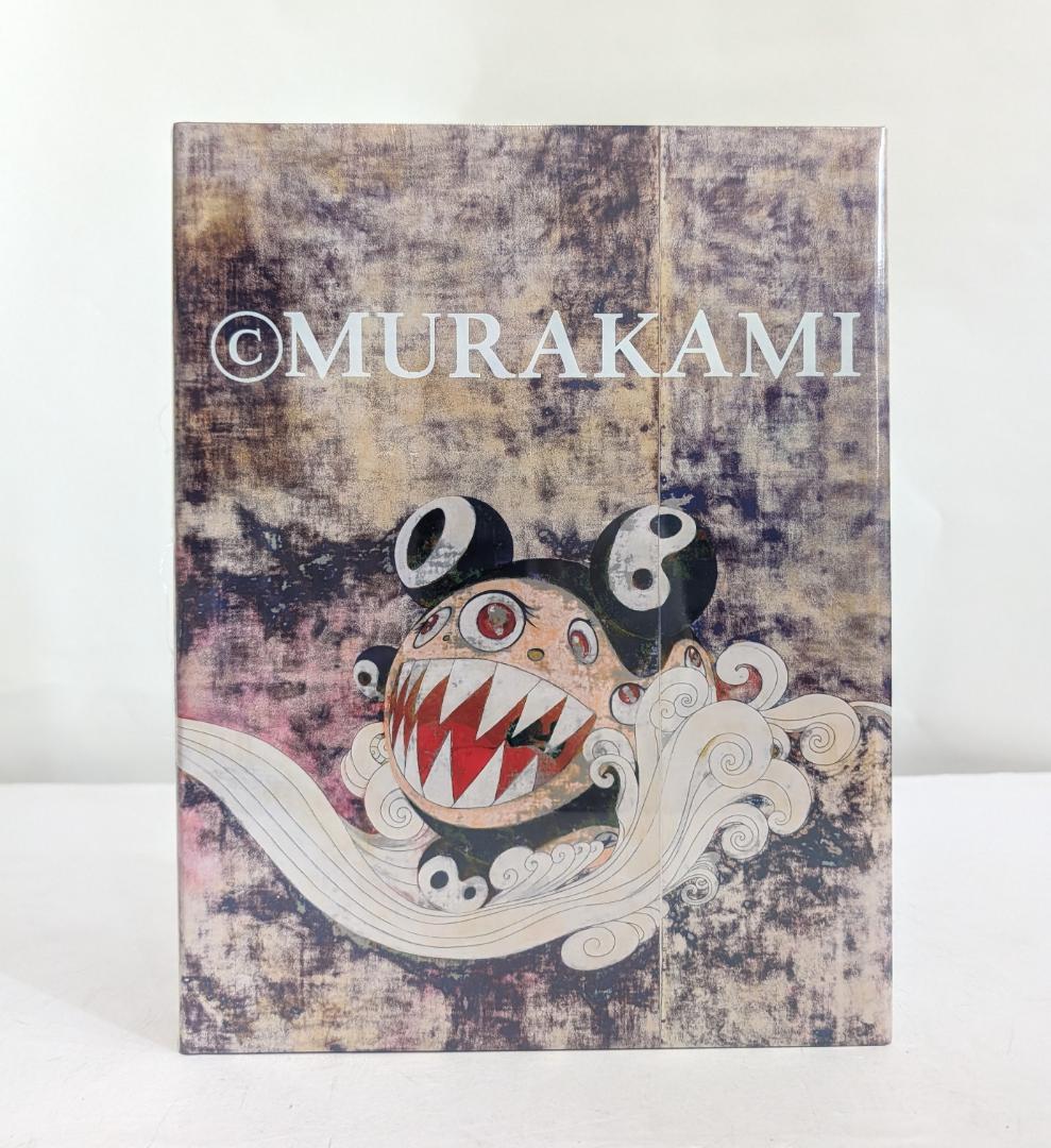 Entertainment @Murakami