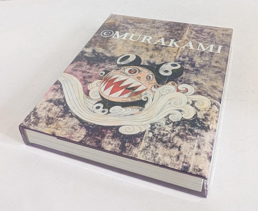 Entertainment @Murakami