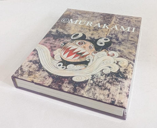 Entertainment @Murakami