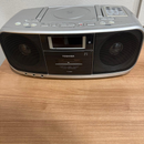 Radio And Boombox Toshiba Ty-Cdk5