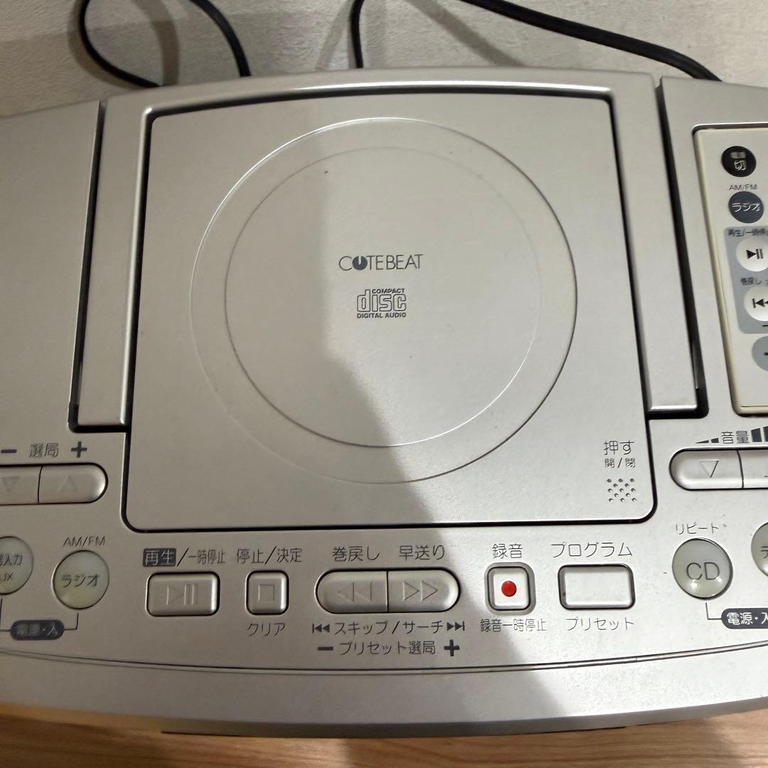 Radio And Boombox Toshiba Ty-Cdk5