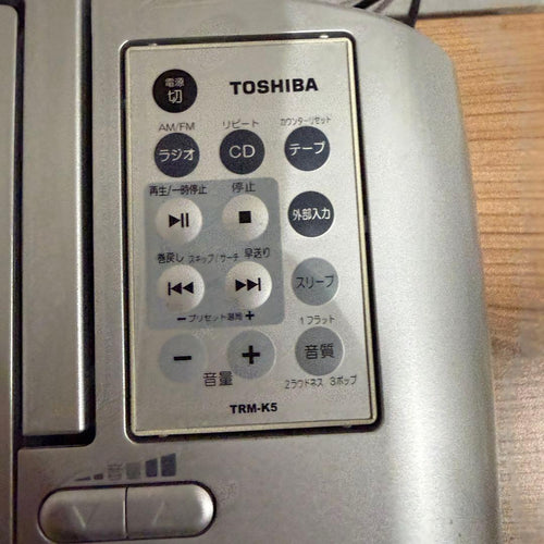 Radio And Boombox Toshiba Ty-Cdk5