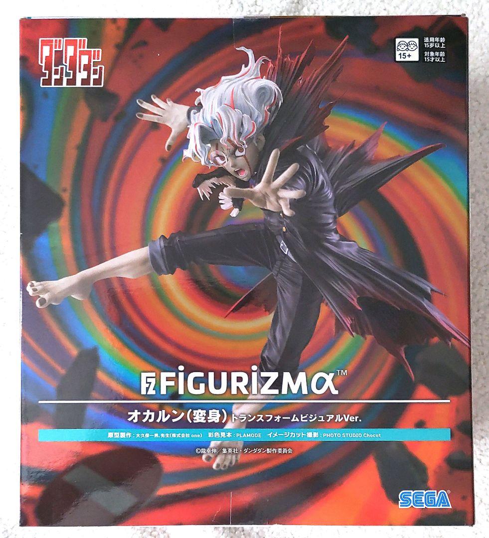 Sega Other Figurizm