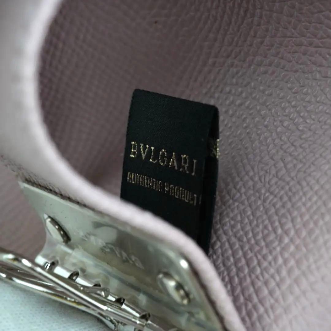 Bvlgari Key Cases