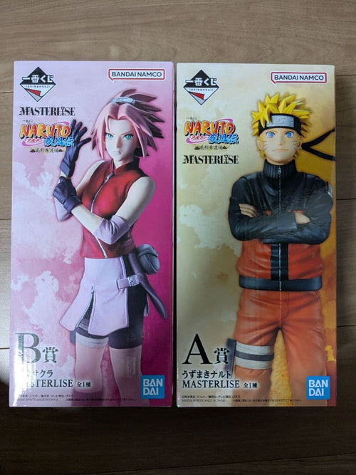 Other Naruto A B
