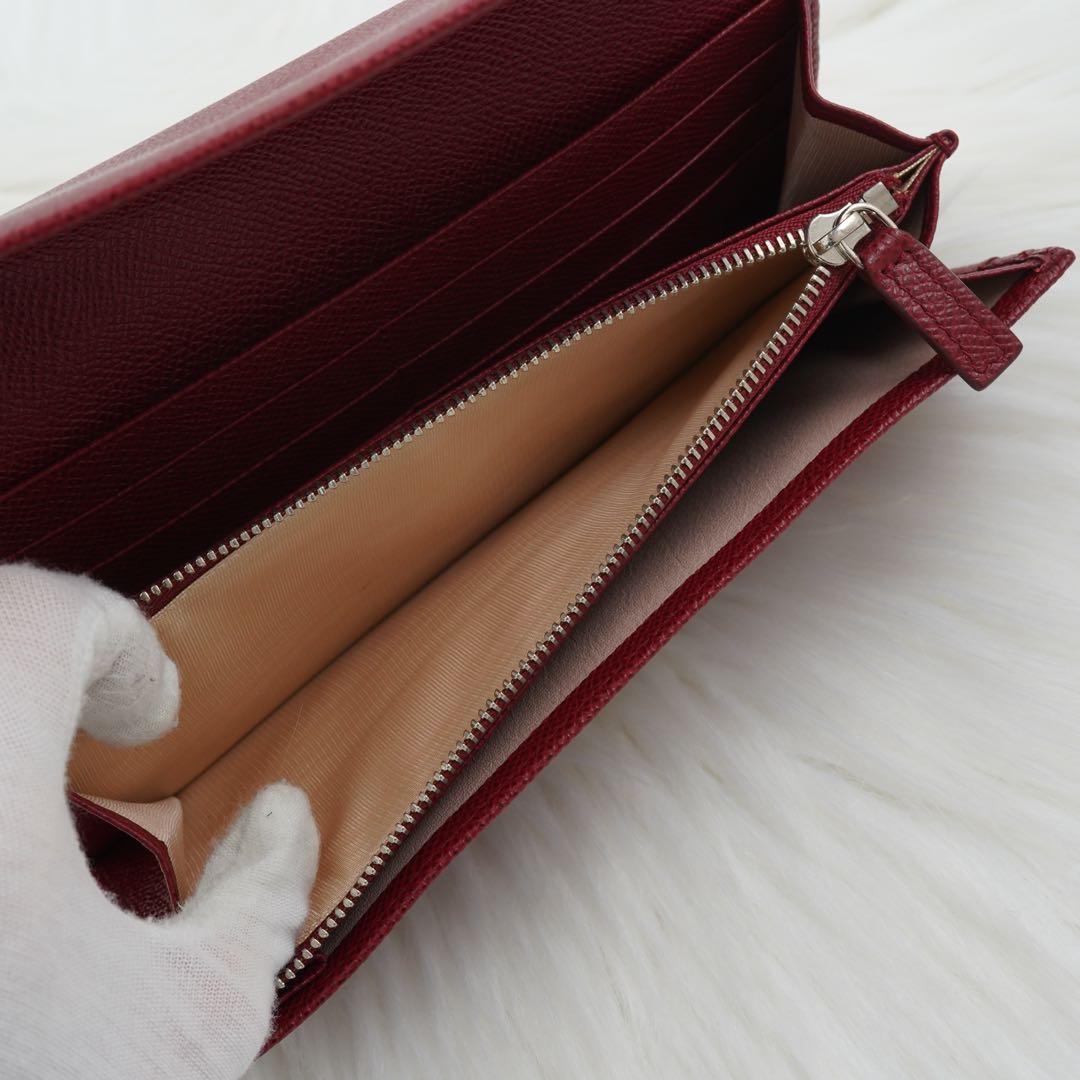 Bvlgari Long Wallet
