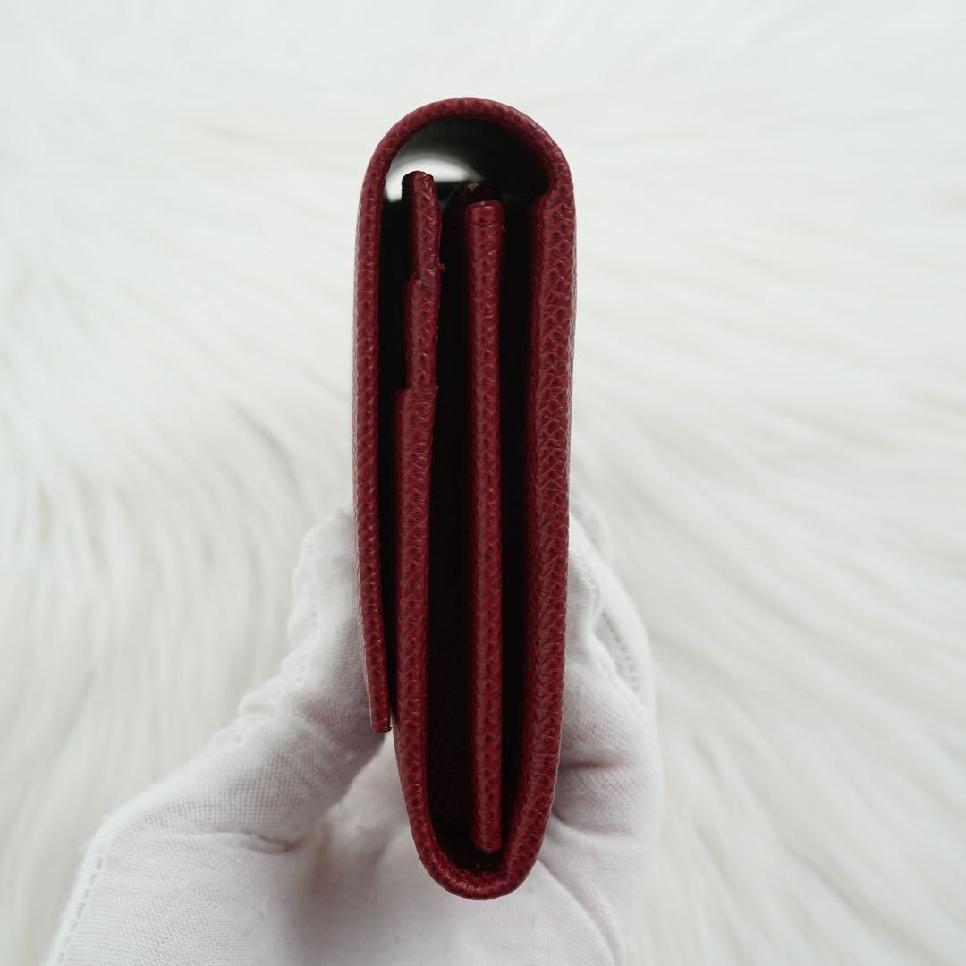 Bvlgari Long Wallet