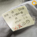 Christian Dior Jumper Blouson Sports [X1005041]