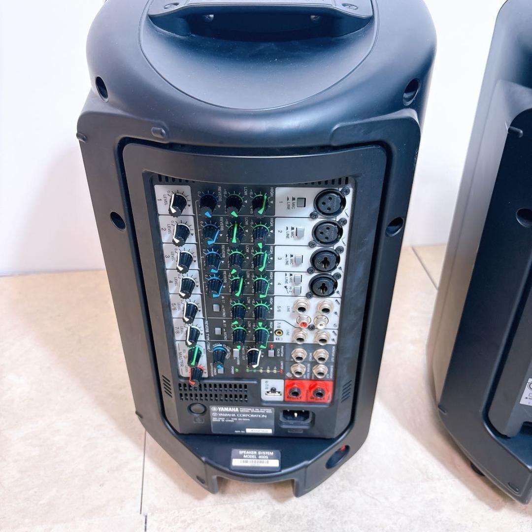 Portable Pa System Yamaha Stagepas 400I