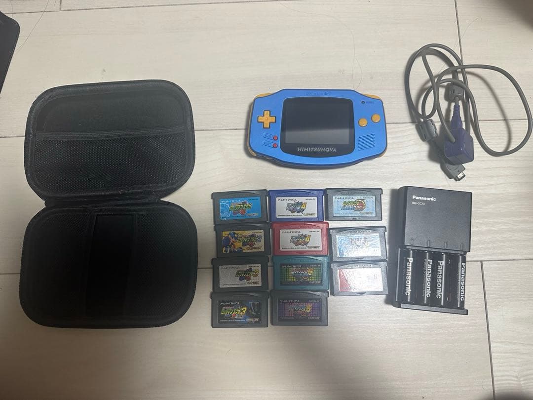 Gameboy Advance Consoles (Game Boy Sp) Ips
